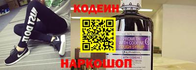 меф VHQ Гусиноозёрск