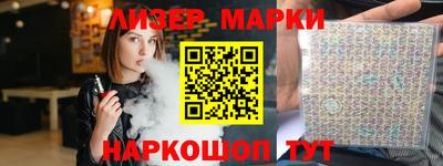 меф VHQ Гусиноозёрск