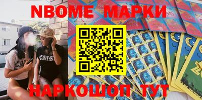 бошки Гусь-Хрустальный