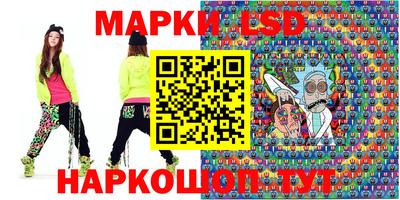 бошки Гусь-Хрустальный