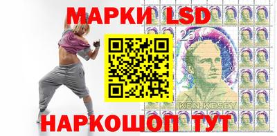 бошки Гусь-Хрустальный