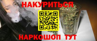 меф VHQ Гусиноозёрск