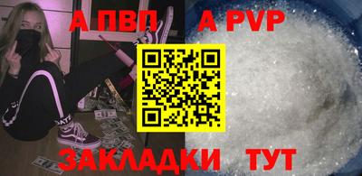 бошки Гусь-Хрустальный