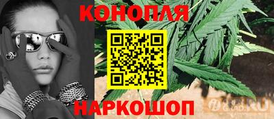 меф VHQ Гусиноозёрск