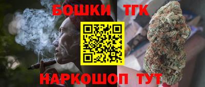 меф VHQ Гусиноозёрск
