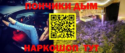 меф VHQ Гусиноозёрск