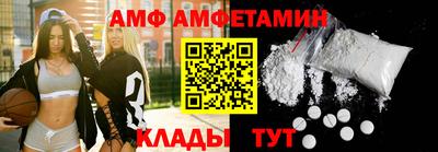 меф VHQ Гусиноозёрск