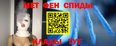 бошки Гусь-Хрустальный