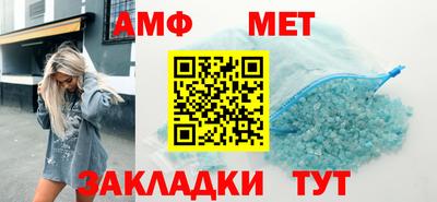 бошки Гусь-Хрустальный