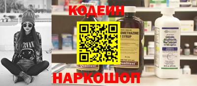 бошки Гусь-Хрустальный