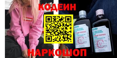 меф VHQ Гусиноозёрск