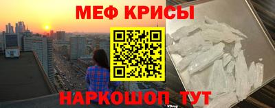 бошки Гусь-Хрустальный