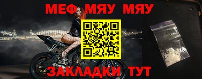 бошки Гусь-Хрустальный