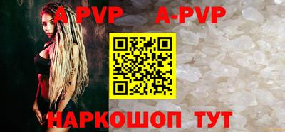 меф VHQ Гусиноозёрск